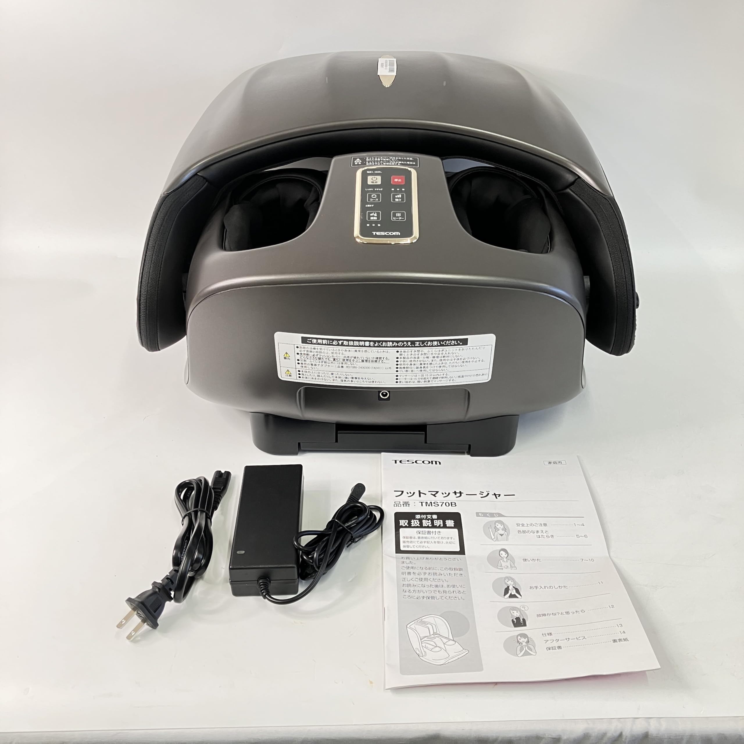 TESCOM フットマッサージャー 楽天市場】フットマッサージャー マッサージ器 足裏 マッサージ機